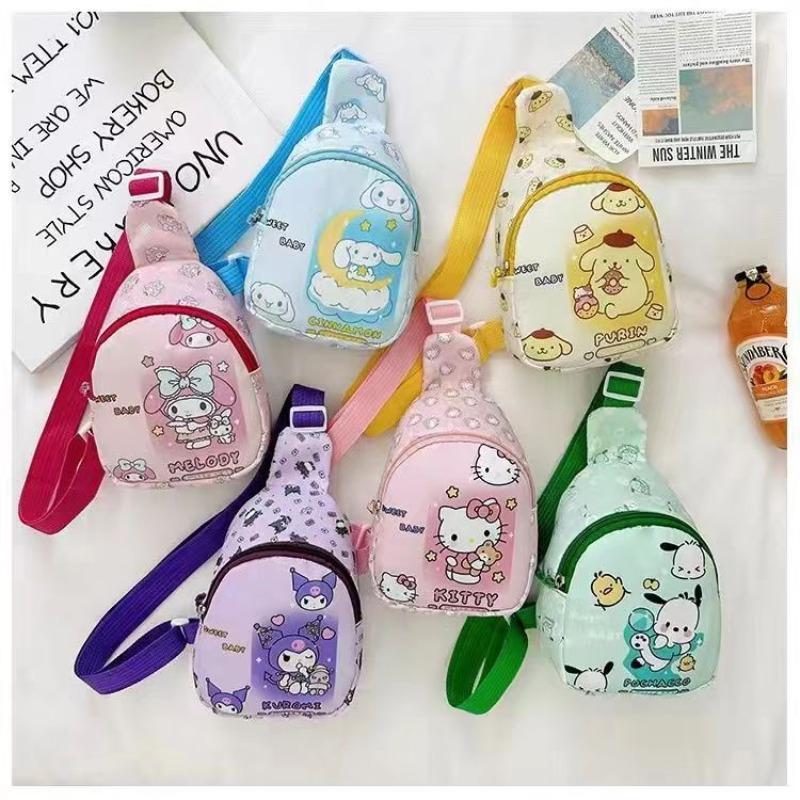 New cartoon children's breast bag, cute kindergarten schoolbag, fashionable children's diagonal straddle backpack, snack toy shoulder bag