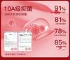 Fenteng [Breathable Xinjiang Cotton] 3 Pairs of Red Themed Wedding and Good Luck Pants