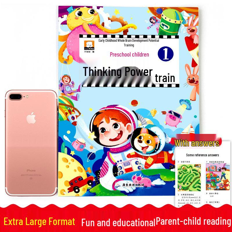 Children's Maze & Spot the Difference Book for Ages 3-6: Early Education & Brain Development