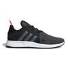 adidas X_PLR Core Black Grey Кроссовки унисекс Grey-Six Scarlet F33900