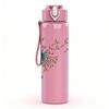 1PC Chicken Dandelion Flower Pattern 750ml Color Plastic Sports Water Bottle Leakproof Flip Straw Lid Suitable for Sports Office Home Use