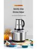 Multi-Functional Meat Grinder, Large-Capacity Vegetable Chopper, and Dough Maker