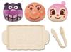 SEGA FAVE First Store Pretend Soft and Mochi Bakery Anpanman's Anpanman's