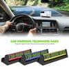 Car Temporary Parking License Card Anti Slip Mobile Phone Holder Telephone Number Automobile Park Stop Sign Plate