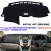 Внутренняя крышка приборной панели автомобиля Dash Mat DashMat для RX300 RX330 RX350 2004-2009 с правым рулем