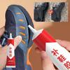 General-purpose Strong Shoe Repair Glue, High-adhesion Quick-drying Shoe Repair Glue, Transparent Soft Sports Shoe Repair Glue