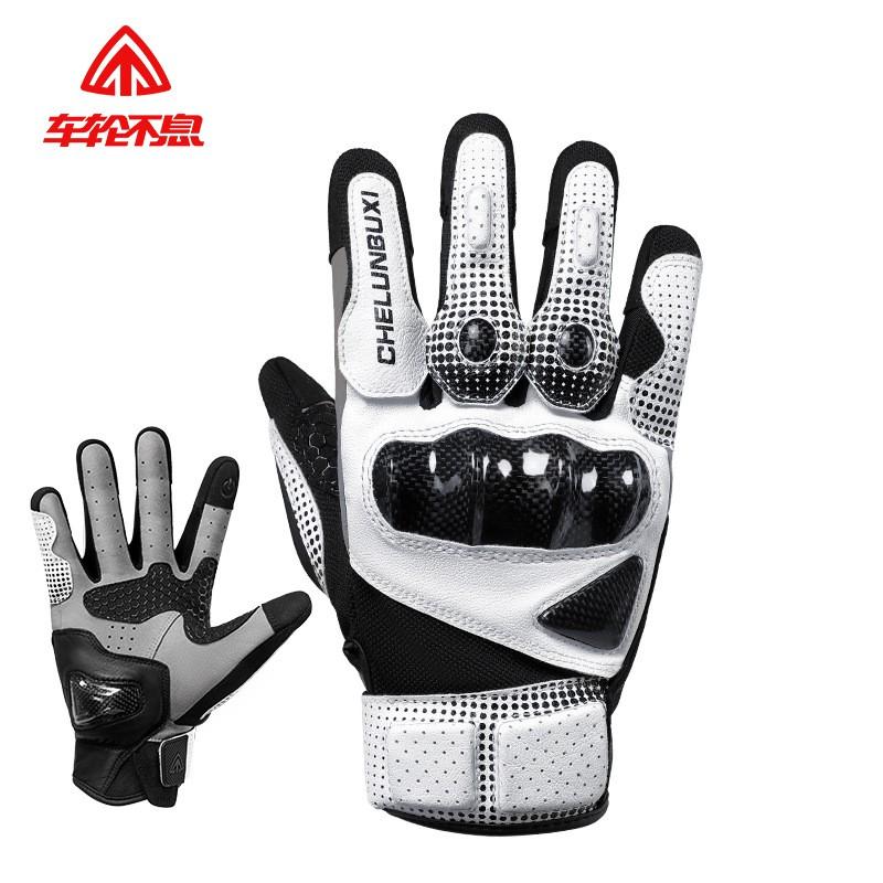 Mens Motorcycle Riding Gloves With Carbon Fiber Protection Anti-Slip Durable All Season Touring Gear