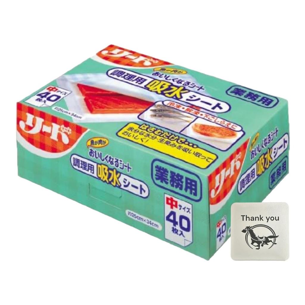 Lion Lead Delicious Medium For Commercial Large 40 Sheets Bonus with Kunutonn Original Logo Sheet, Size, Use, Capacity, +