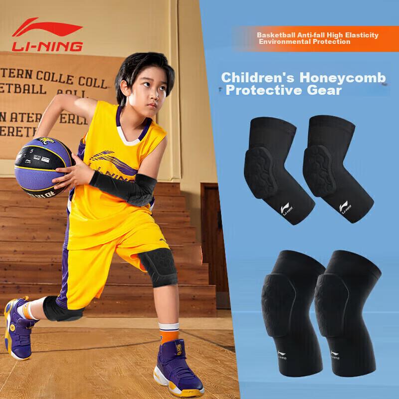 Children's Knee Pads for Sports, Basketball-Specific, Boys' Running Football Anti-Fall Patella Protection Cover Elbow Guard Set Knee Protectors