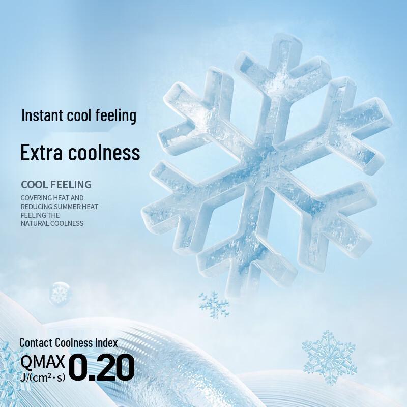 Jeanswest Men's Ice Silk Quick-Dry Cooling Straight Leg Pants