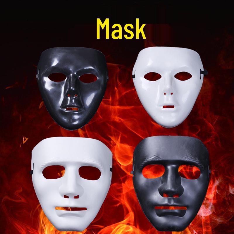 Белая маска-маскарад JabbaWockeeZ на Хэллоуин для мужчин и женщин