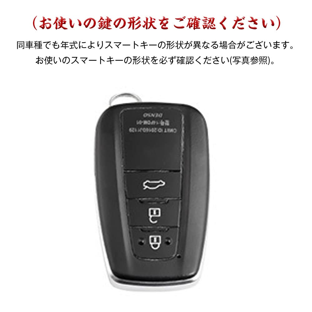 Чехол для ключа Toyota, чехол для смарт-ключа, чехол для ключа из натуральной кожи с полной защитой, чехол для ключа TOYOTAC-HR Prius 50 series, подходит для
