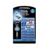 Лезвия для бритья Schick Hydro 5 Custom, 17 шт., сменные кассеты с 5 лезвиями для мужского ухода