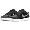 Nike Dunk Low Premium 'Animal Pack   Zebra' Skate Shoes Sneakers DH7913-001