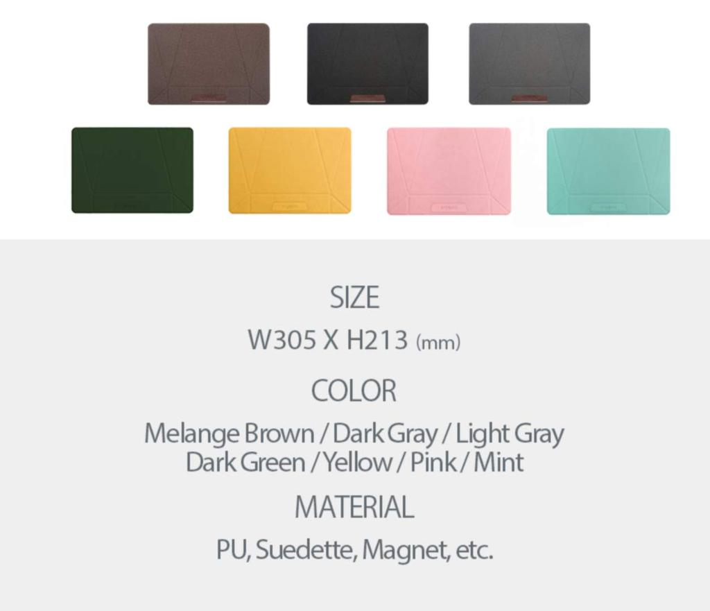 Эргоми Без клея, поэтому вы можете использовать его для представления ноутбука. Также доступен как подставка для ноутбука и коврик для мыши. Требуется MetaStand, все!