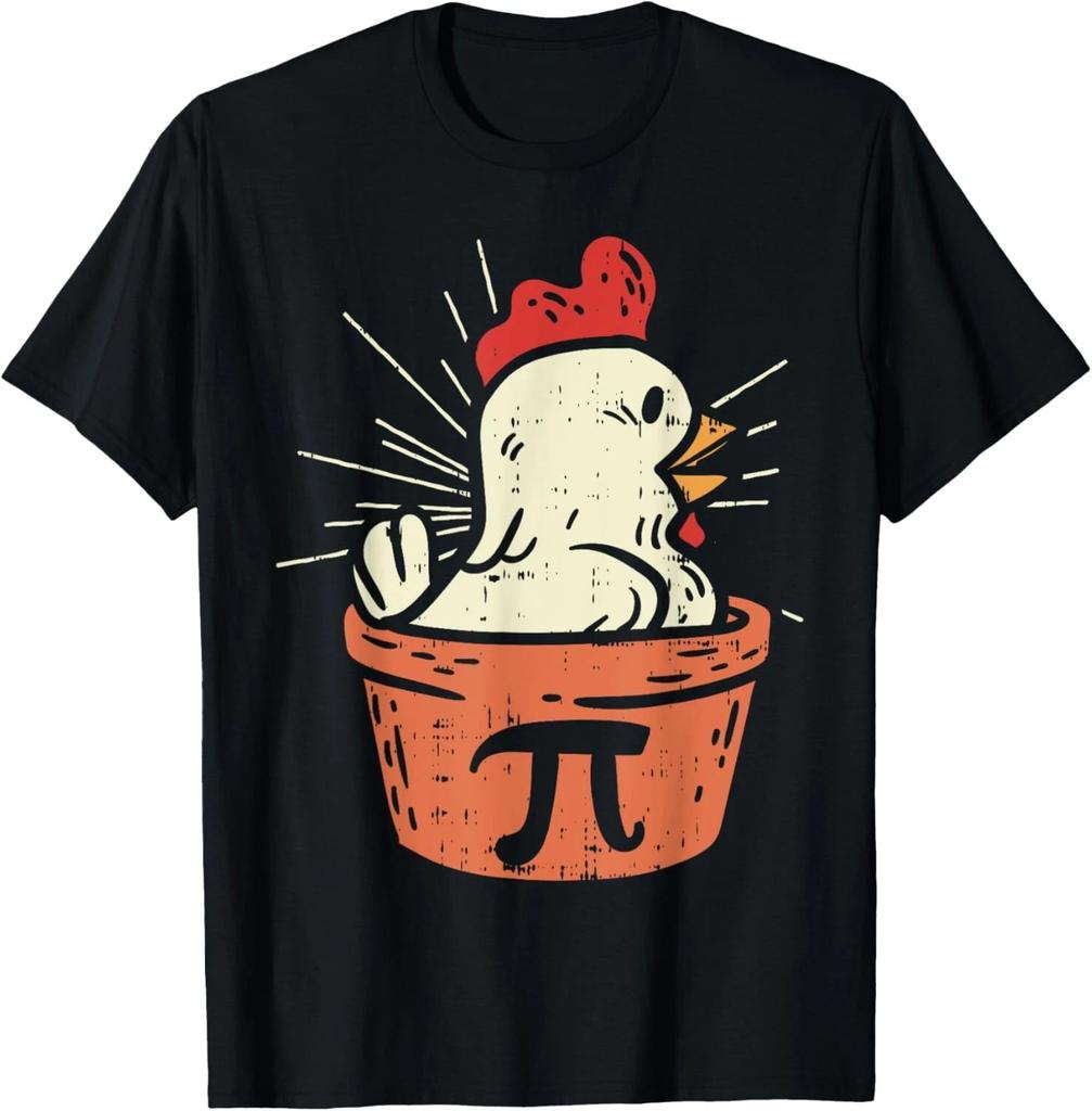 Funny Chicken Pot Pi Shirt Day Pie Math Lover Geek Gift 3_14 T- Shirt