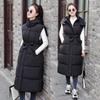 Ladies Long Vest 2023 Autumn and Winter New Hooded Cotton Tank Top Female Korean Fashion