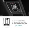 For Seat Leon MK4 Cupra Leon Cupra Formentor 2020 2021 2022 2023 2024 2025 LHD RHD Automatic Gear Sticker ABS Carbon Pattern