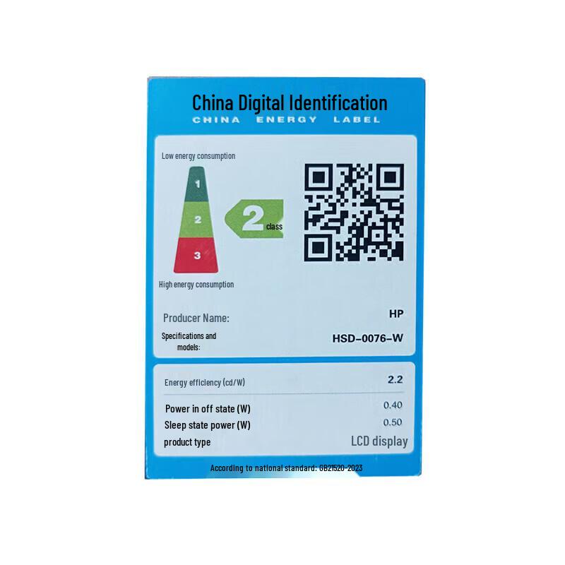 HP 724pn 24-inch WUXGA Professional IPS Monitor