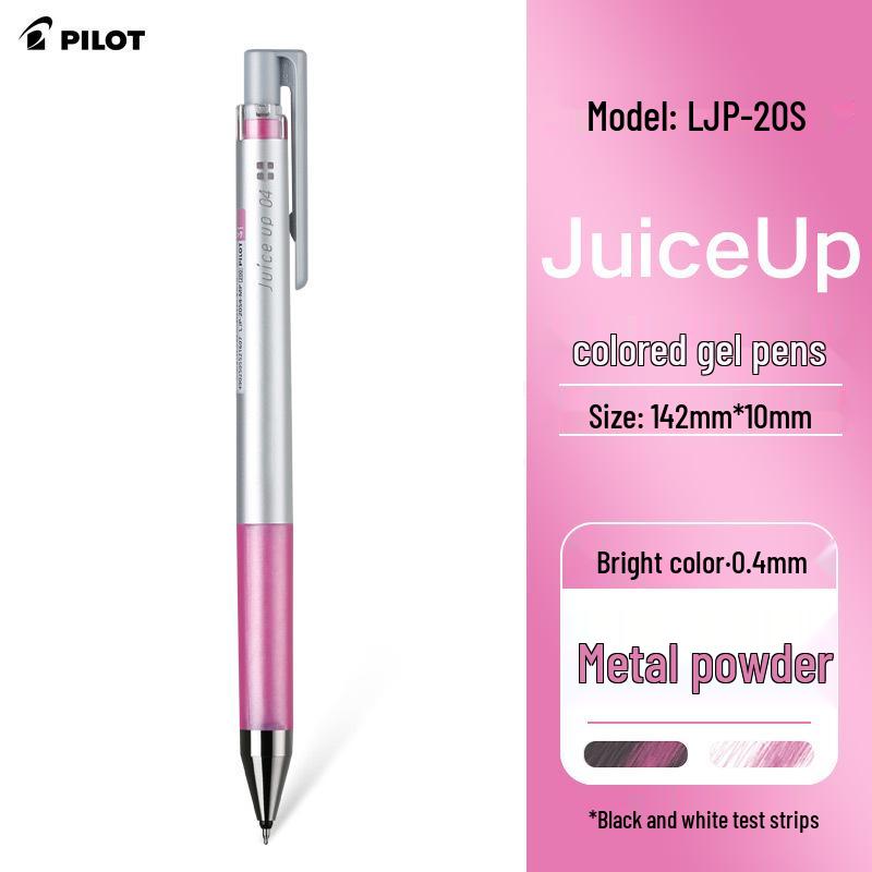 Шариковая ручка Pilot Boku-ju Click 0,5/0,38 мм, Цветная металлическая ручка LJU-10EF