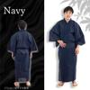 Yukata EMU Set Obi Yukata Navy Shijira Weave Cotton [Sweet Mummy] Men's Men's 3-piece One-Touch Men's [Black/L]