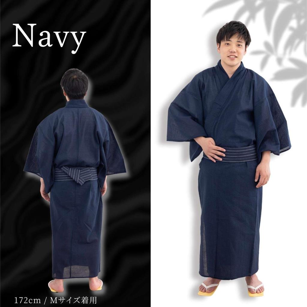 Yukata EMU Set Obi Yukata Navy Shijira Weave Cotton [Sweet Mummy] Men's Men's 3-piece One-Touch Men's [Black/L]