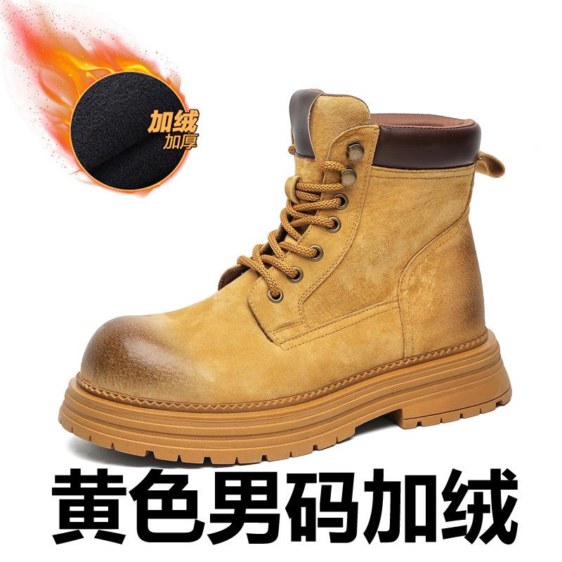 Осенние новые высокие повседневные ботинки большого желтого цвета с английскими ботинками Martin 2501-R