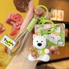 Anti-loss Puppy Doll Key Ring Cartoon Cute Bag Pendant West Highland Terrier Keychain  Couple