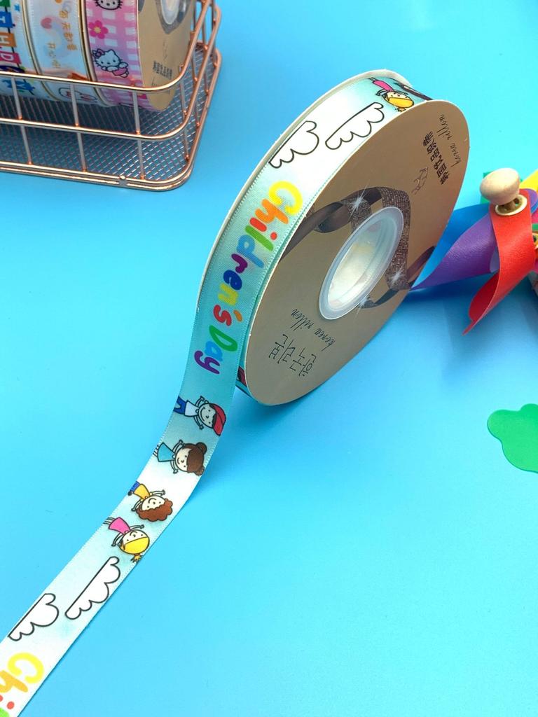 Large Roll Of 61 Ribbons, Ribbons, Kindergarten Souvenir, Children'S Ribbons, Happy Birthday Webbing, Direct Supply