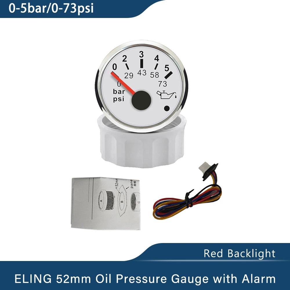 ELING Marine 12V 24V 52mm Oil Pressure Gauge Meter 0-5Bar 0-10Bar with Red Backlight and Light Alarm for Van Ships Motorcycle