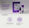 SOME BY MI Пробный набор Retinol Intense