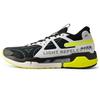 Mizuno PIX Black/Yellow Unisex Running Shoes D1GH212101
