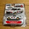1/64 JDM Тюнеры Nissan Skyline 2000GTR C10