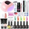Limegirl 15ml PolyGels Set Nail Gel Kit For Manicure Set Acrylic Solution Builder Clear Color Gel Extension Nail Tools Set