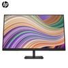 HP Монитор P204v 19,5 дюйма, штекер CN (адаптер в комплекте)