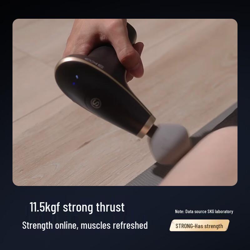 SKG F7se Percussion Massage Gun CN plug (adapter included)