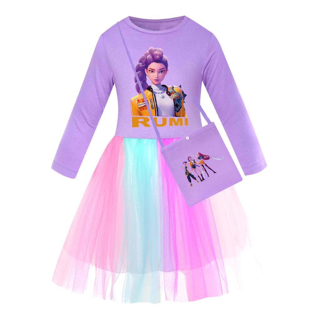 Kids Girls Anime Cartoon POP Singer Super Star Rumi Zoey Mira Print Mesh Rainbow Round Neck Casual Cotton Dress