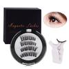 Needd Fourfold Ultra Thin Magnets Magnetic False Eyelashes Magnetic Lashes Without Eyeliner
