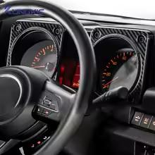 Настоящая мягкая карбоновая наклейка для Suzuki Jimny 2019 2020 2021 2022 2023 2024 2025 LHD RHD Автомобильные аксессуары для рамки спидометра.