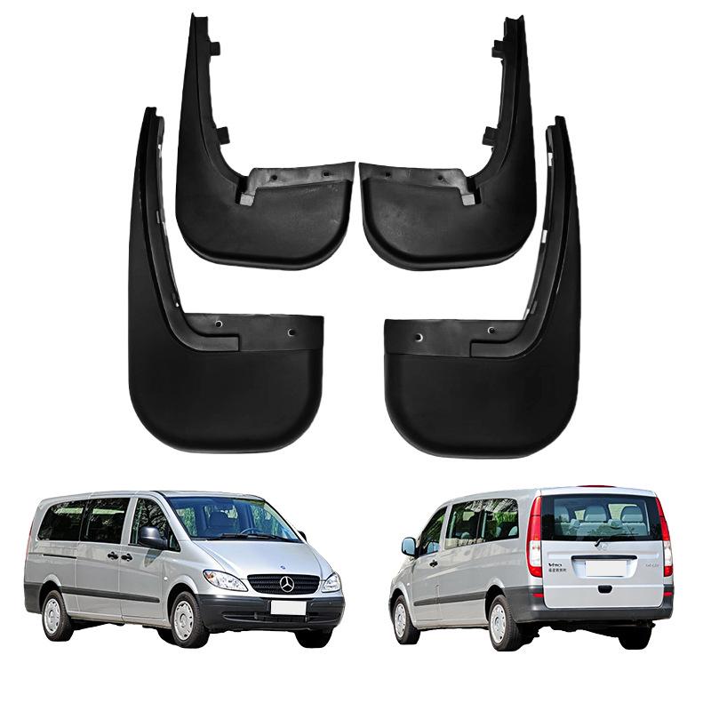 2005-11 Mercedes-Benz Vito/Viano Кожаные аксессуары для крыльев