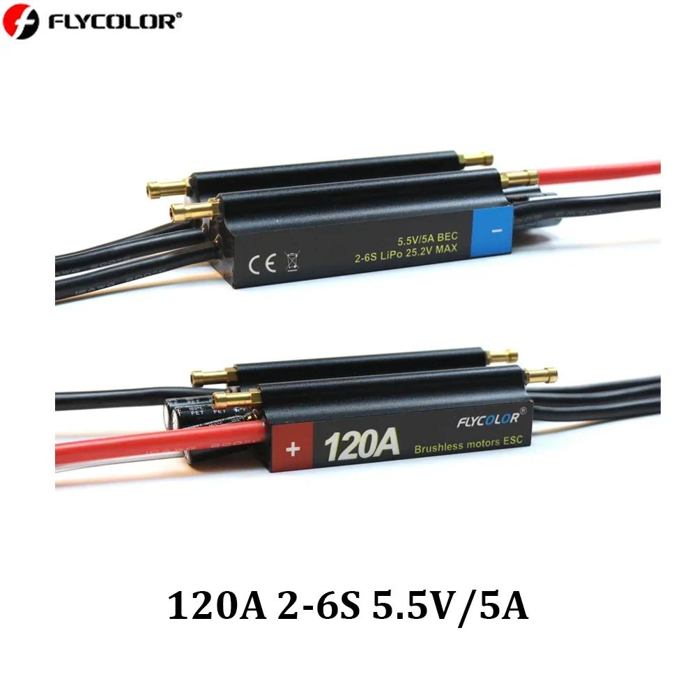 FlyColor 30A 50A 70A 90A 120A RC BOAT ESC Waterproof 2-6S Lipo Brushless Speed Controller with Program Card for RC Boat Motor