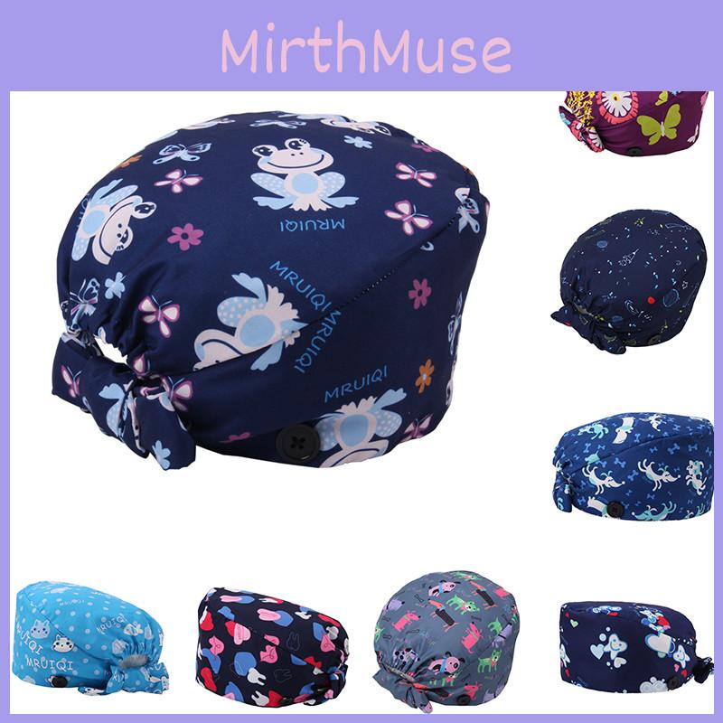 Удобная хлопковая хирургическая шапочка с влагопоглощающей регулируемой посадкой