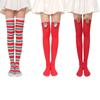 Красочные полосатые рождественские гольфы выше колена, аксессуар для костюма, гетры, высокие носки