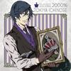 CD ТОКИЯ ИТИНОСЭ МАМОРУ МИЯНО Uta No PrinceSama Maji LOVE 2000 Япония ОбиАнимеИгра Б/у