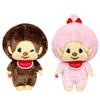 Monchhichi Big Plush Toy 2 38cm 2, Types, Approx. (Monchhichi-kun)