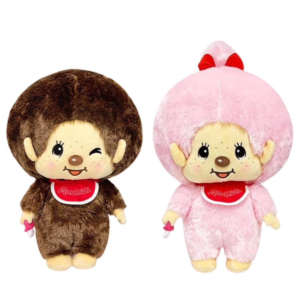Monchhichi Big Plush Toy 2 38cm 2, Types, Approx. (Monchhichi-kun)