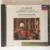 CD STUTTGARTER KAMMERORCHESTER - Bach: Orchestral Suite Nos. 2 and 3 POCL5058 Japan Classical Used