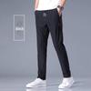 Men's Slim Straight Ice Silk Quick-Dry Elastic Pants – Breathable Casual Sports Trousers for Spring/Summer.