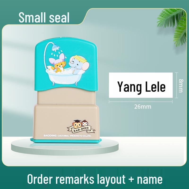 Children's Waterproof Name Stamp - Durable for Clothes and Masks, Non-Fading Kindergarten Stickers