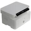 HP LaserJet Monochrome Multifunction & Single-Function Printers CN plug (adapter included)